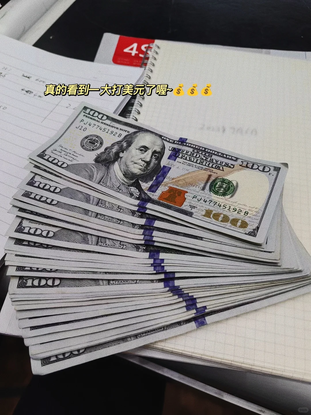 ⛩️广交会 | 怎么不算“环球旅行”呢?