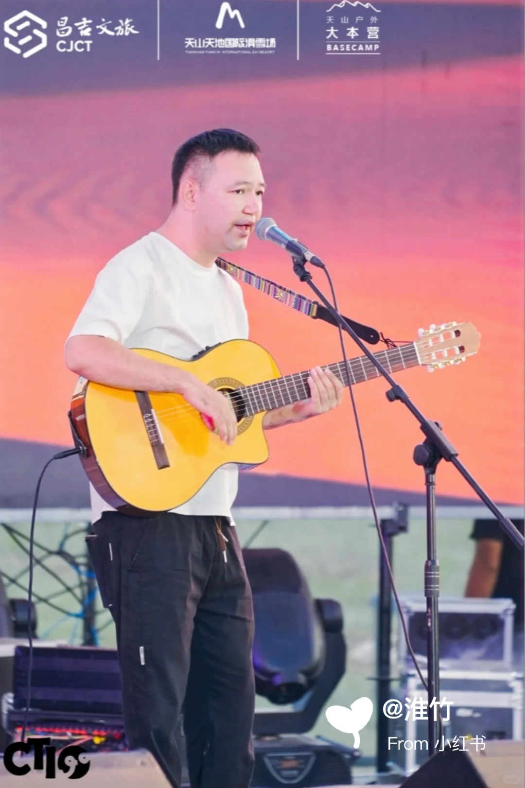 天山户外盛会把我拿捏得死死的⛺️ https:/