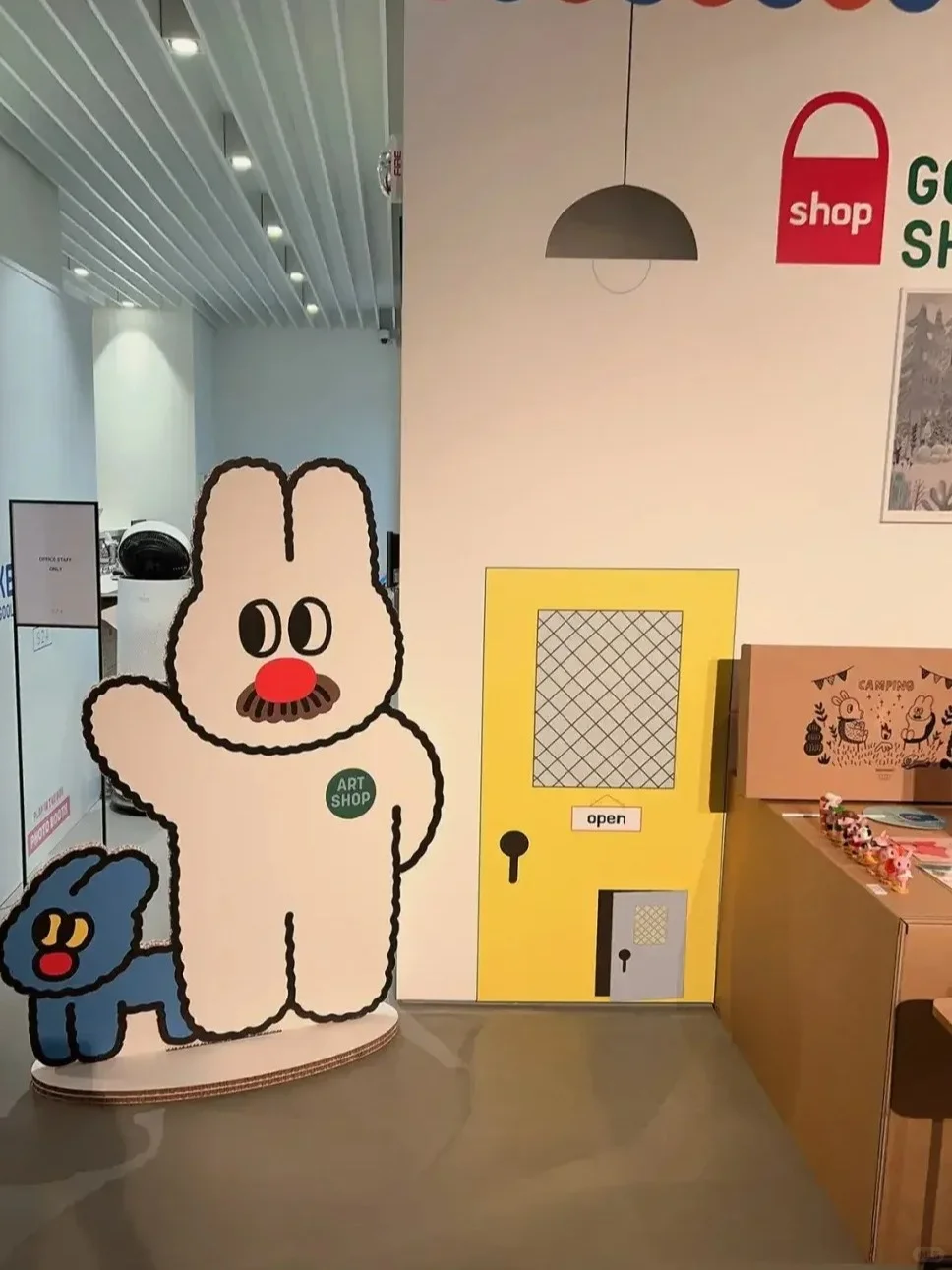 瓦楞纸，你变成了我不认识的样子