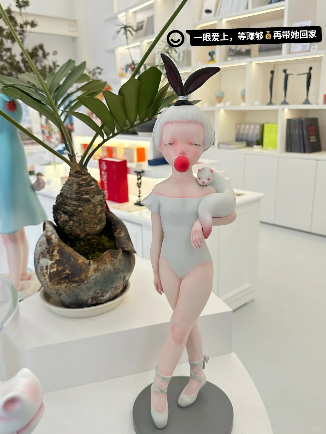 Plog｜Let‘艺术?798散步日记，今天心情是☁️