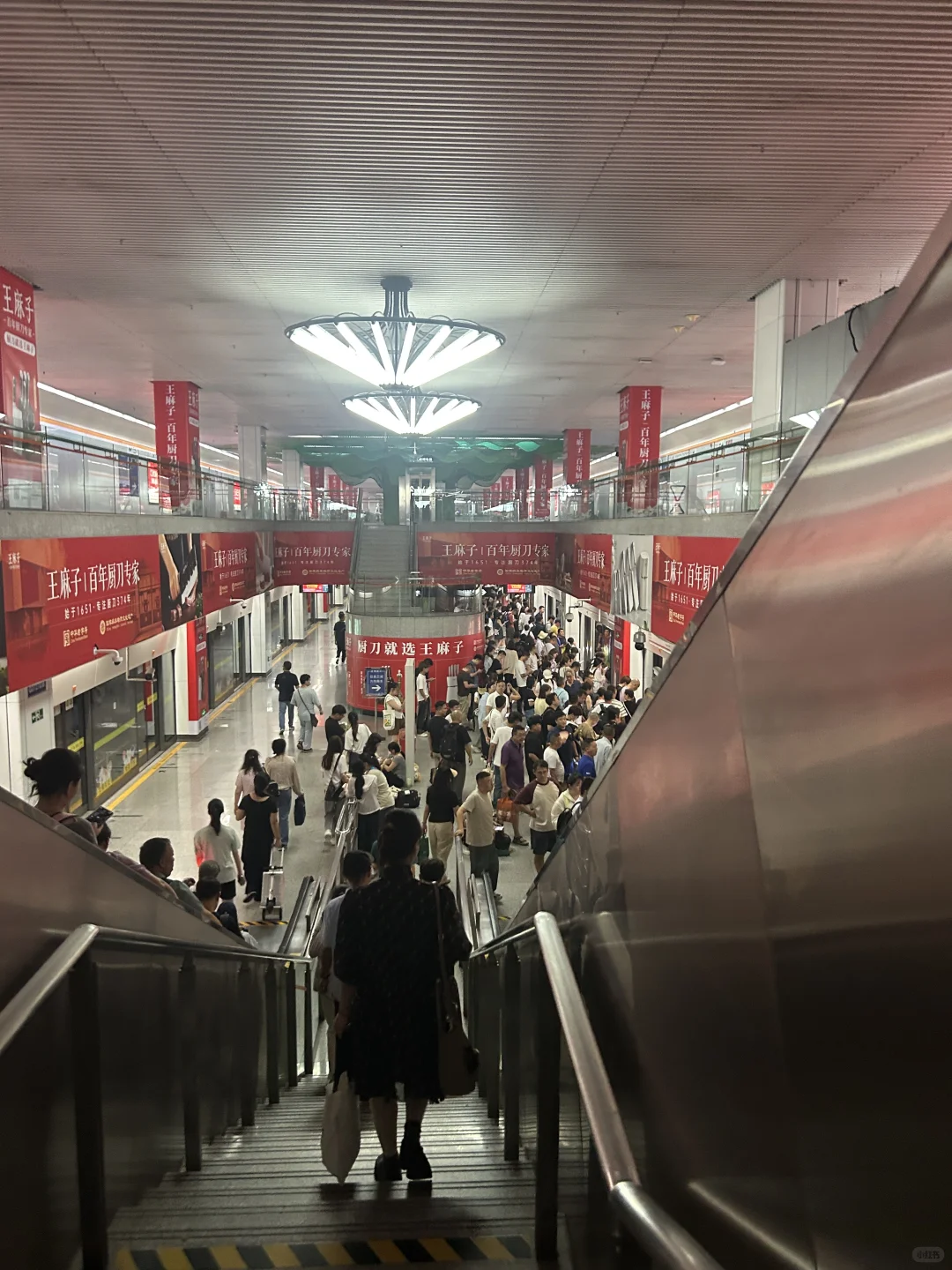 中国日用百货商品交易会