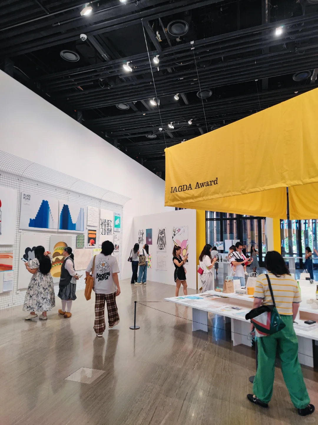 上海看展 | 潜入日本平面设计“一日世界”