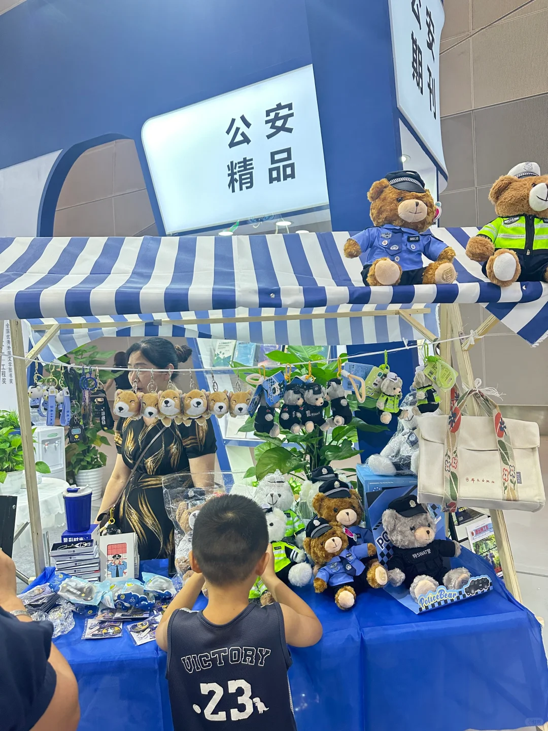 这样的「书博会」 大失所望啊！