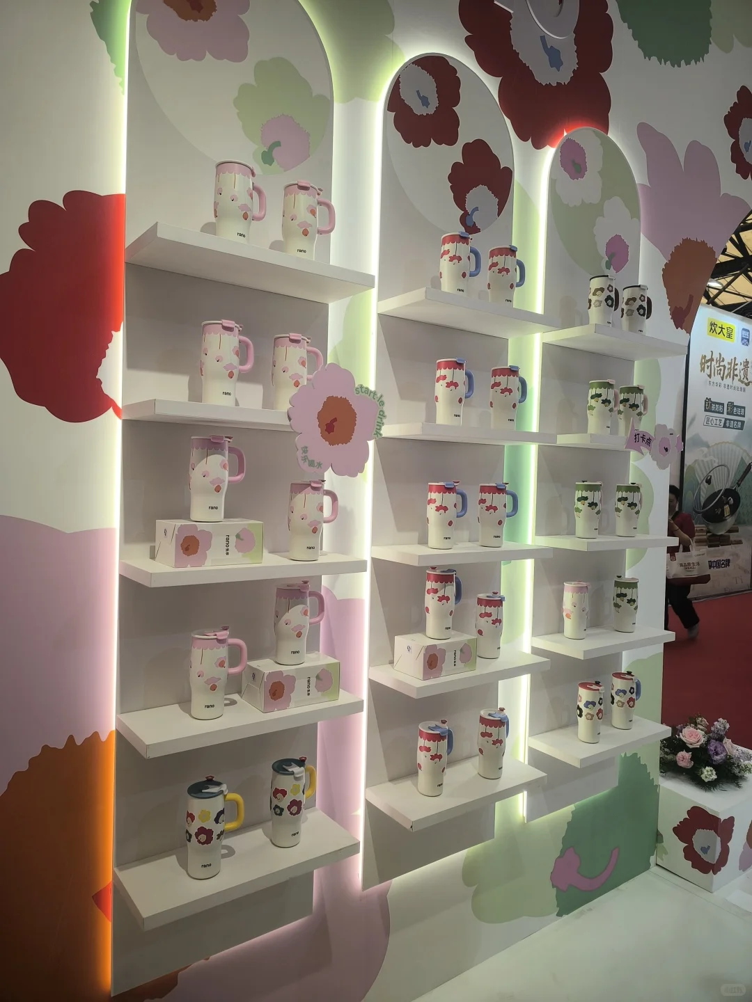 上海日用百货商品交易会W2