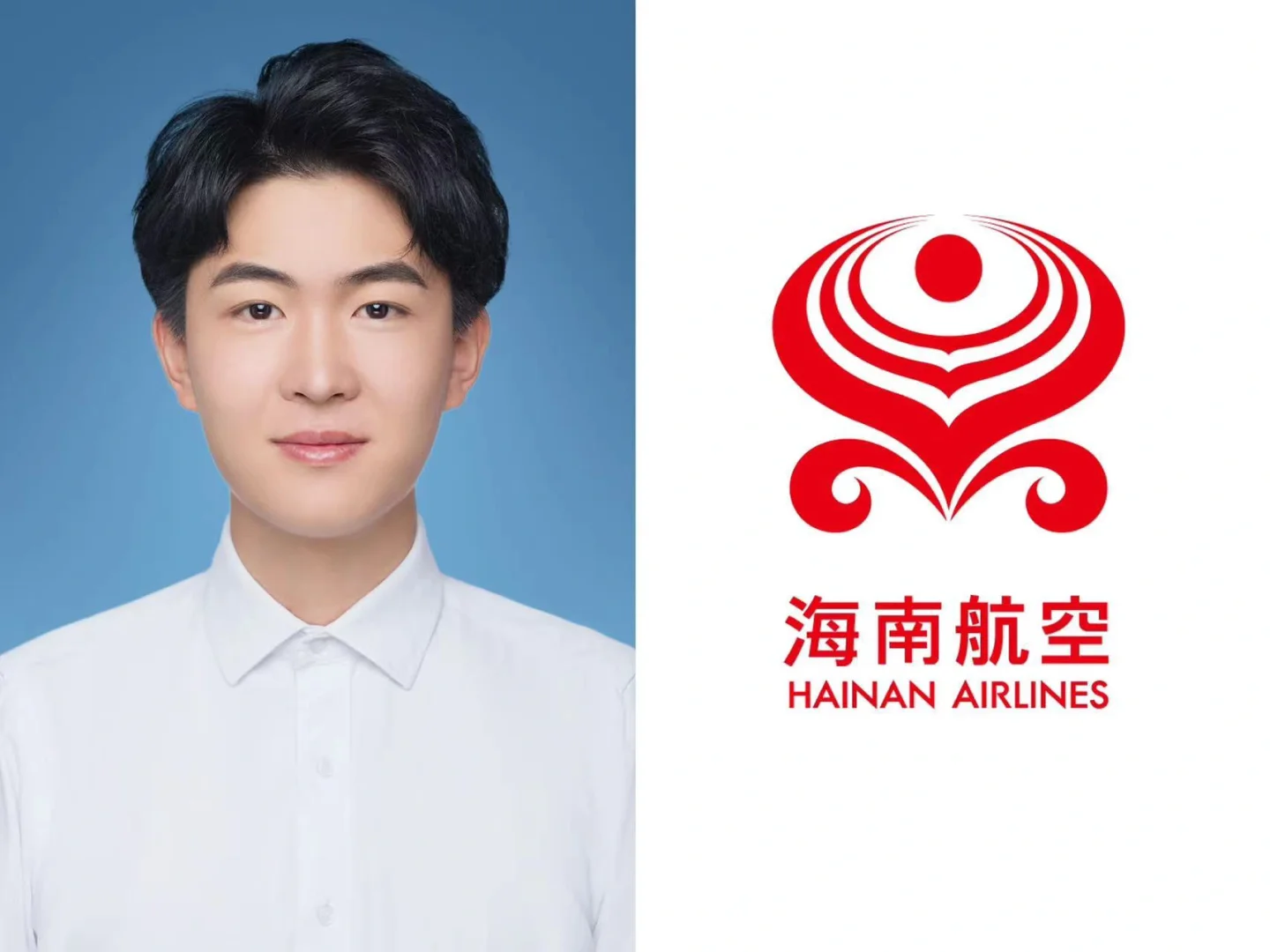 一路绿灯?海航上岸✅