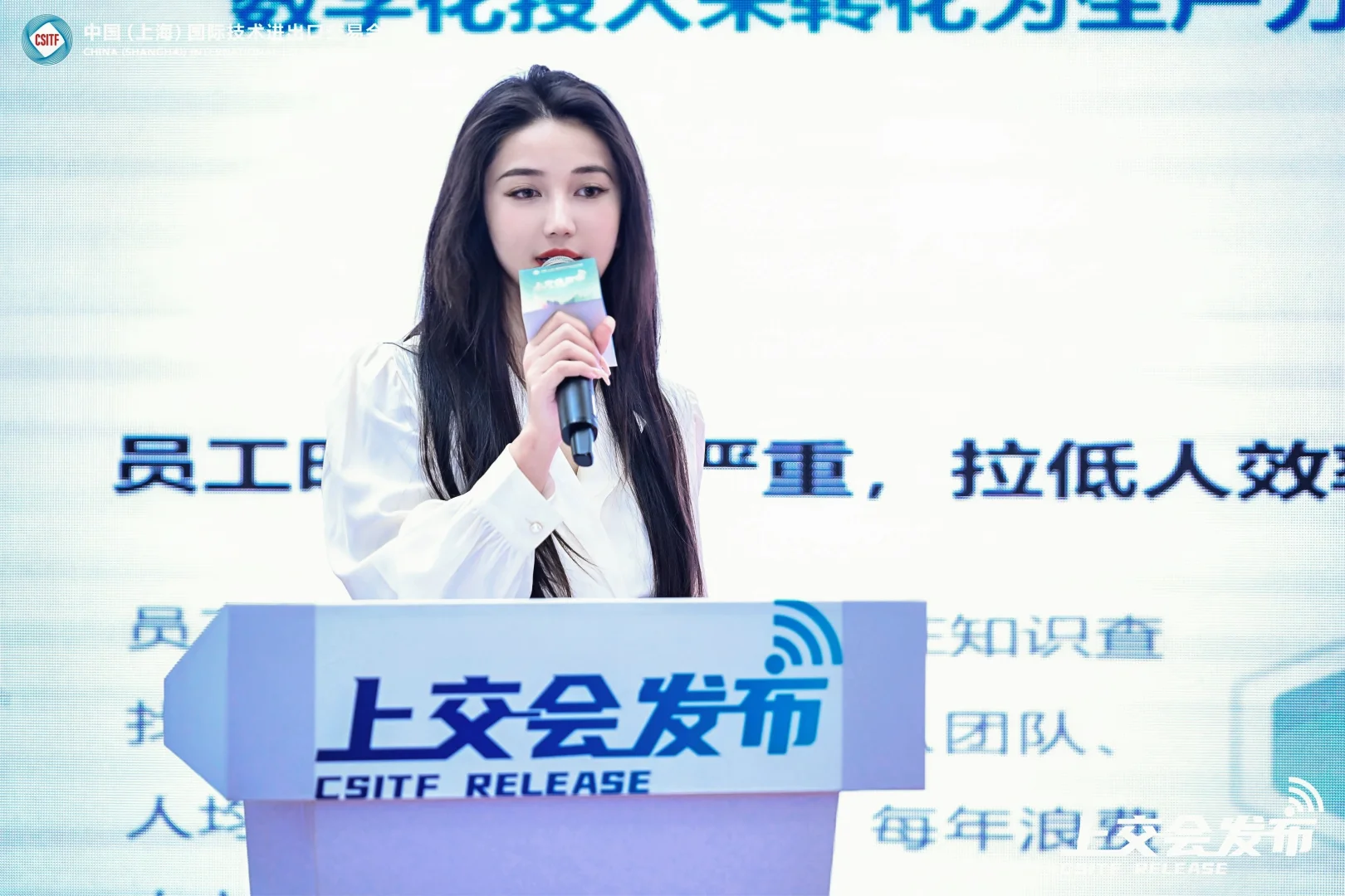 上交会奖牌轻松拿下～