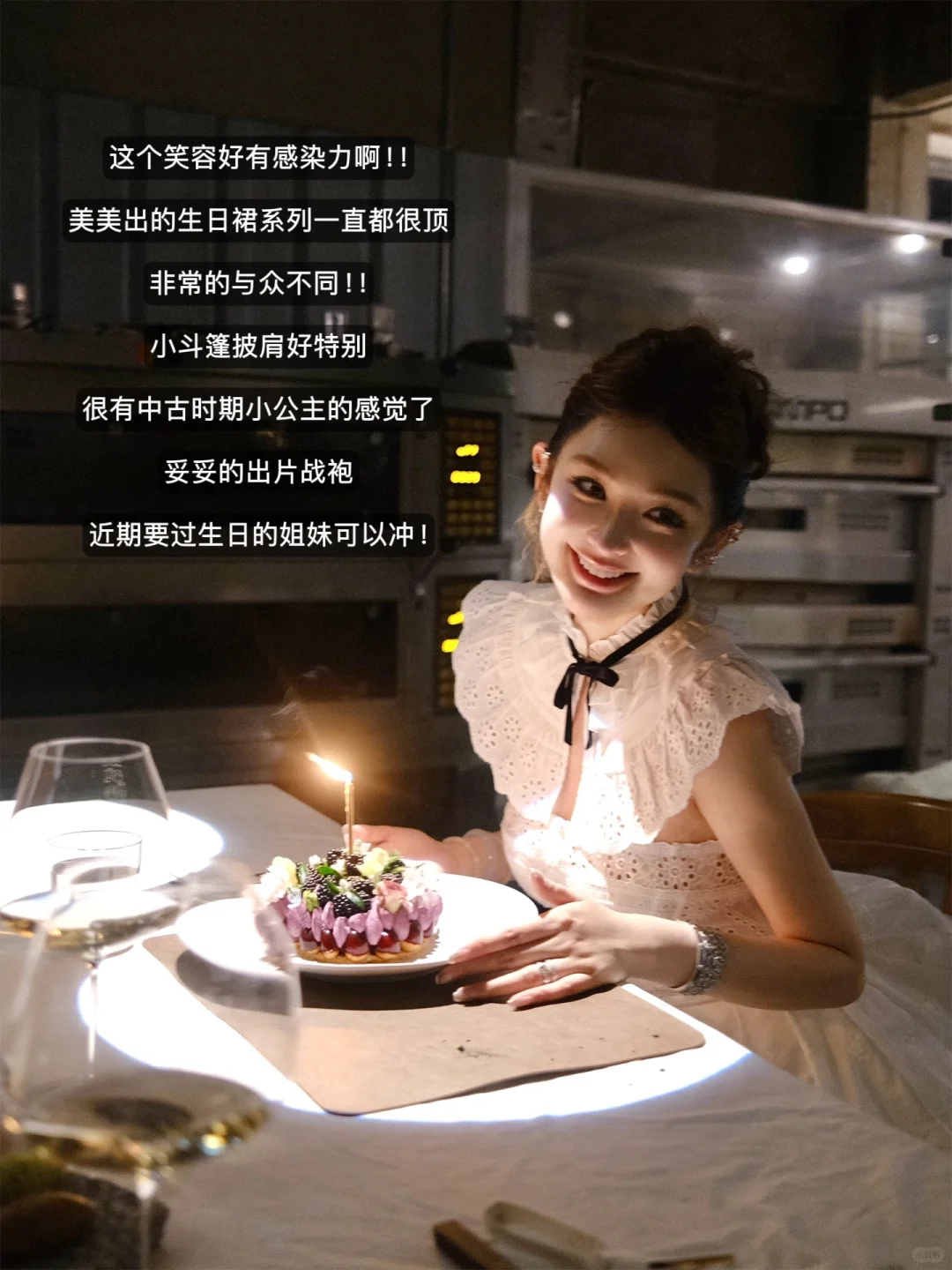 DoggyQin8.3?美美这期每一件都是战袍级别！