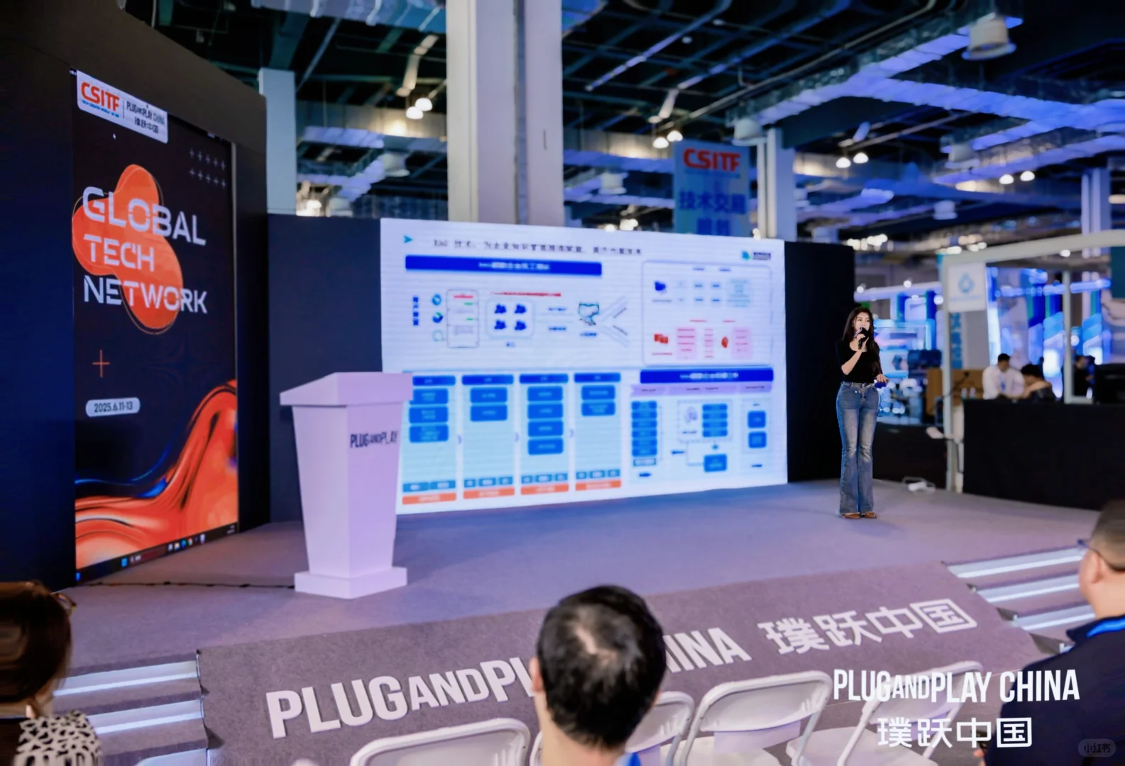 上交会奖牌轻松拿下～