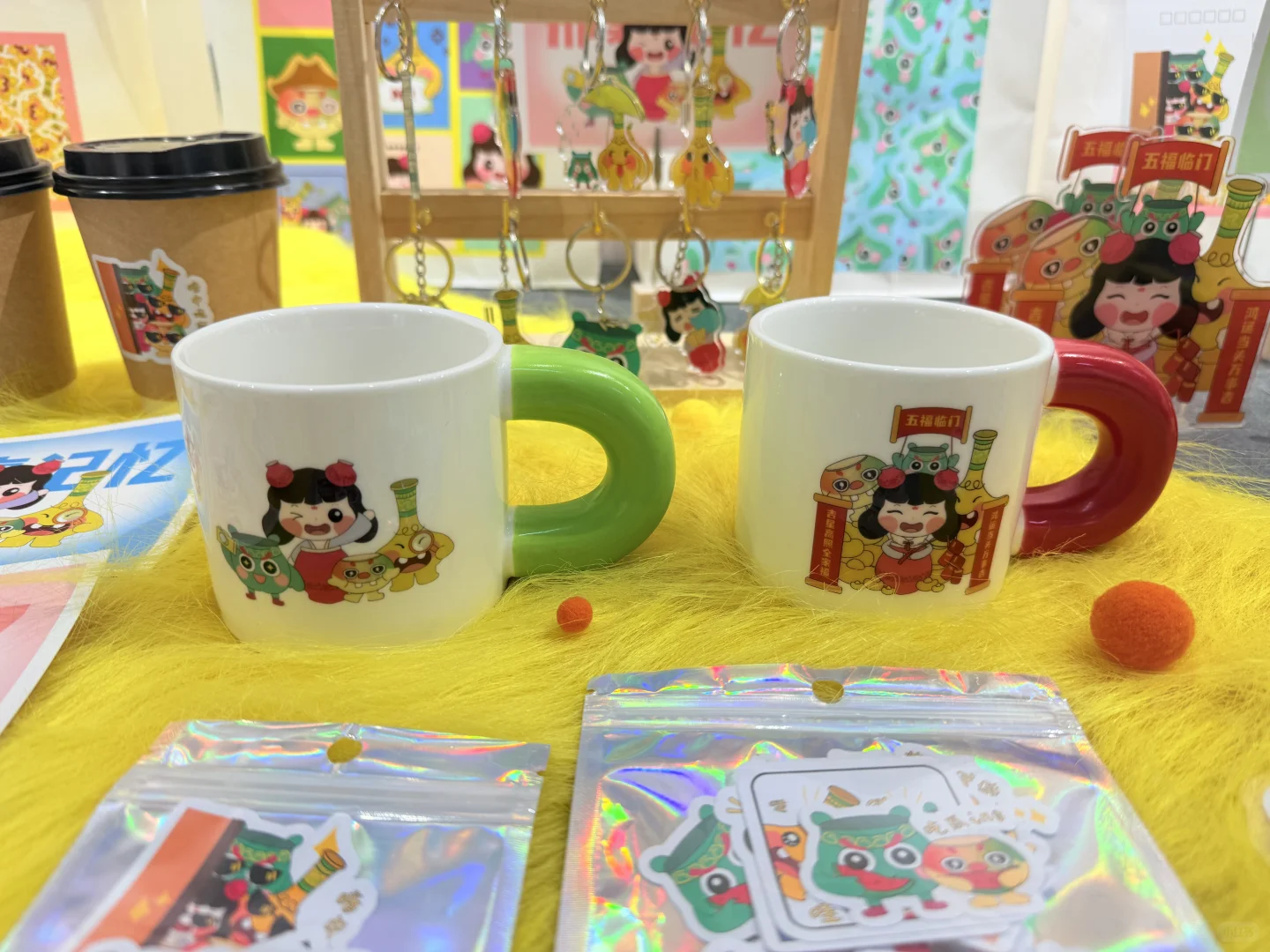 关于我的毕业设计展