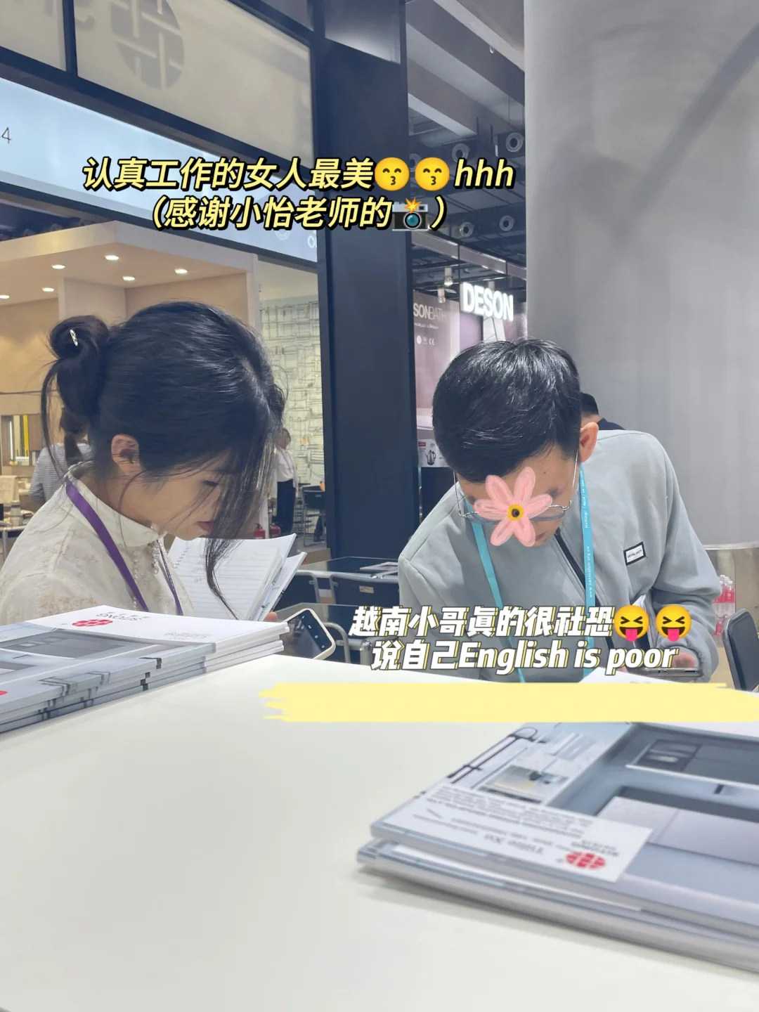 ⛩️广交会 | 怎么不算“环球旅行”呢?