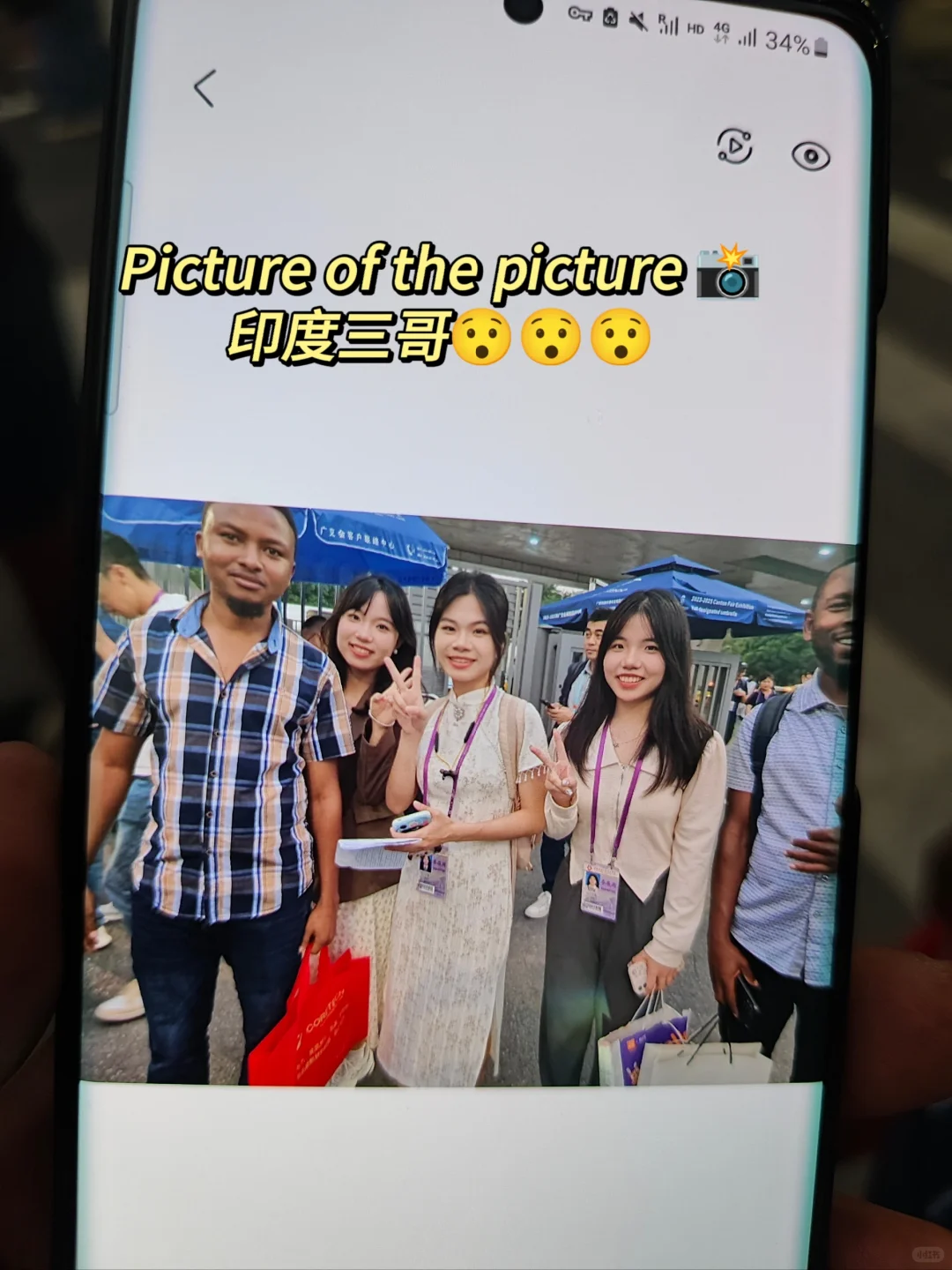 ⛩️广交会 | 怎么不算“环球旅行”呢?