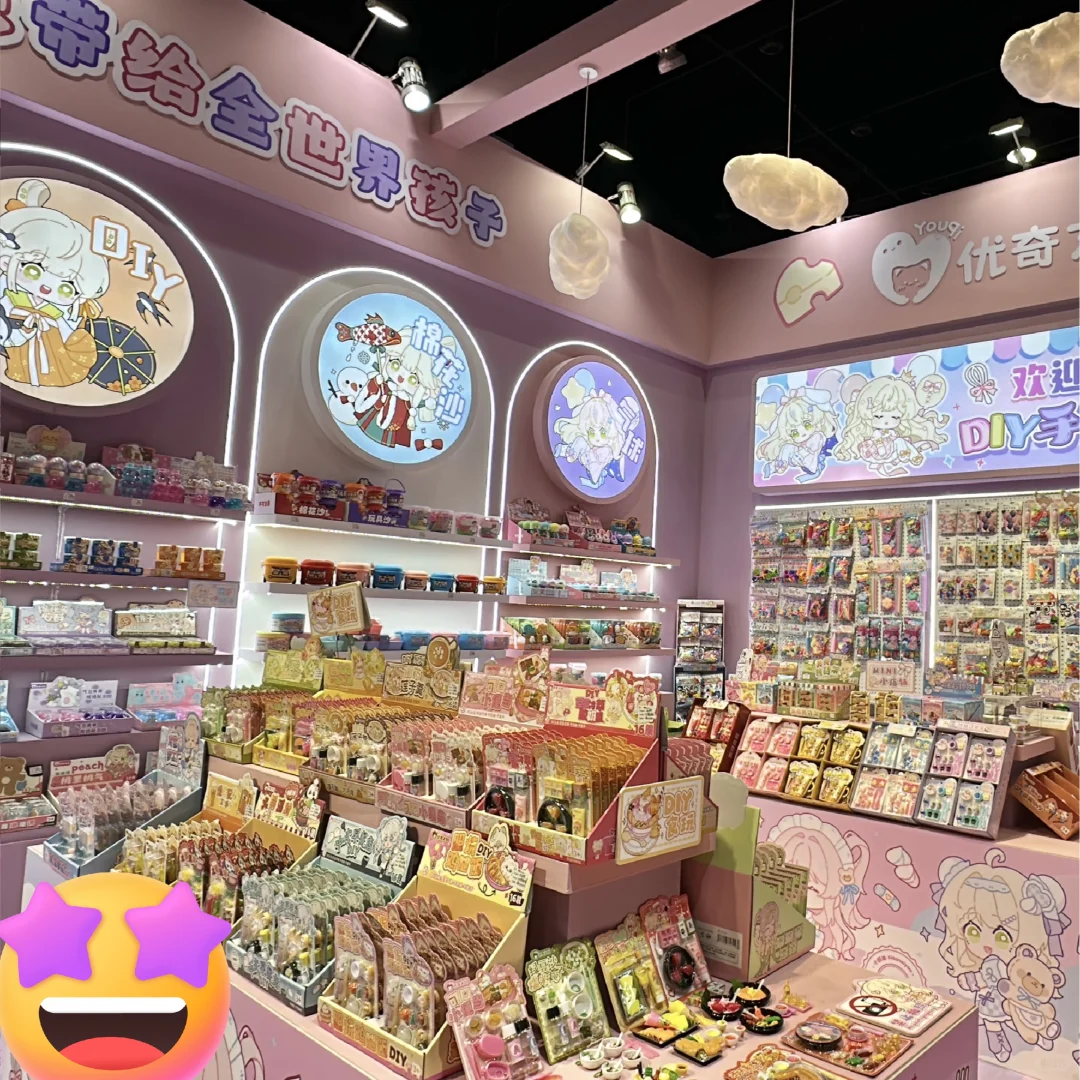 这下好了，谁又能空手走出义乌呢？