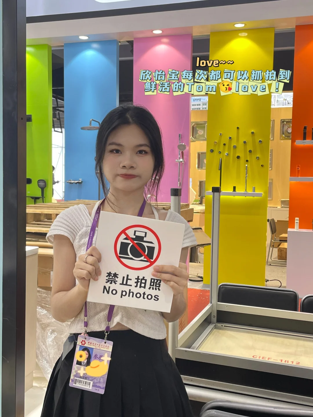 ⛩️广交会 | 怎么不算“环球旅行”呢?