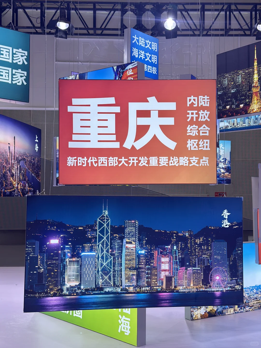 这样的「书博会」 大失所望啊！