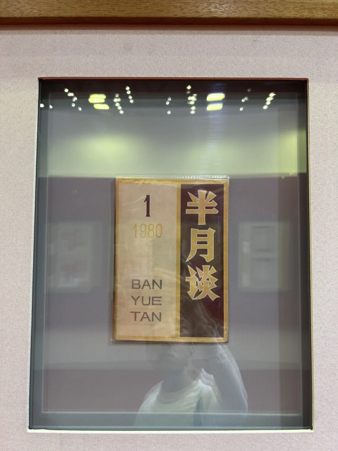 重庆书博会的羊毛！薅定了！