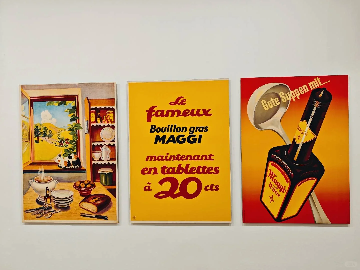 北京今日美术馆 瑞士经典设计展