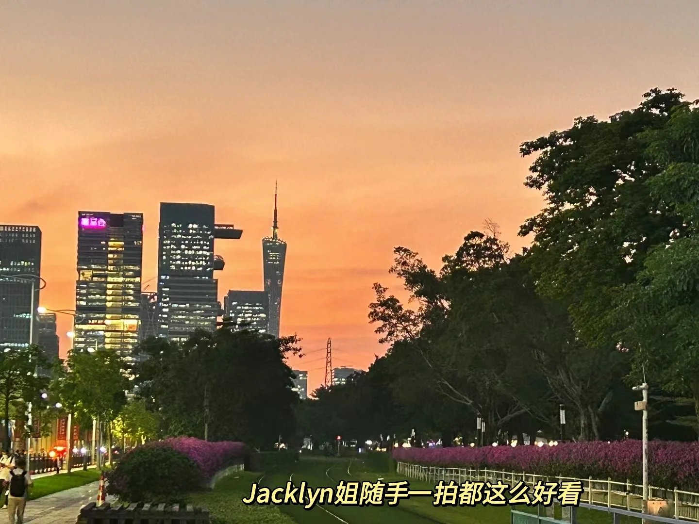 ⛩️广交会 | 怎么不算“环球旅行”呢?