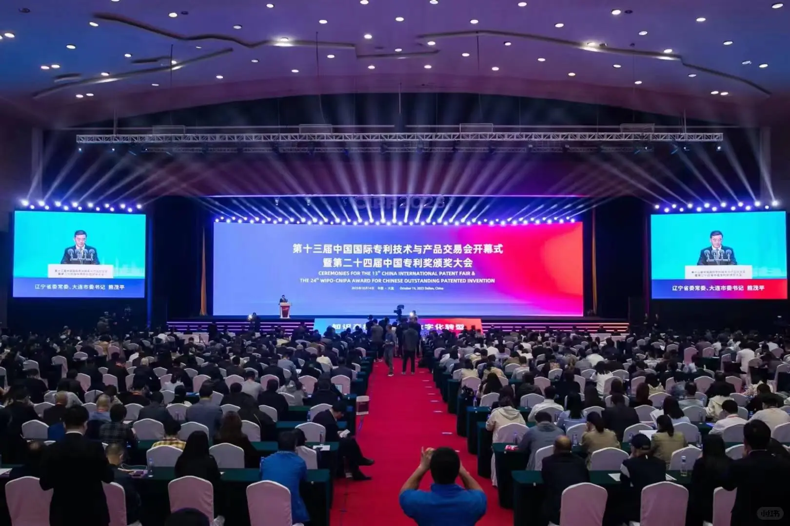 带你瞧100场活动｜专交会