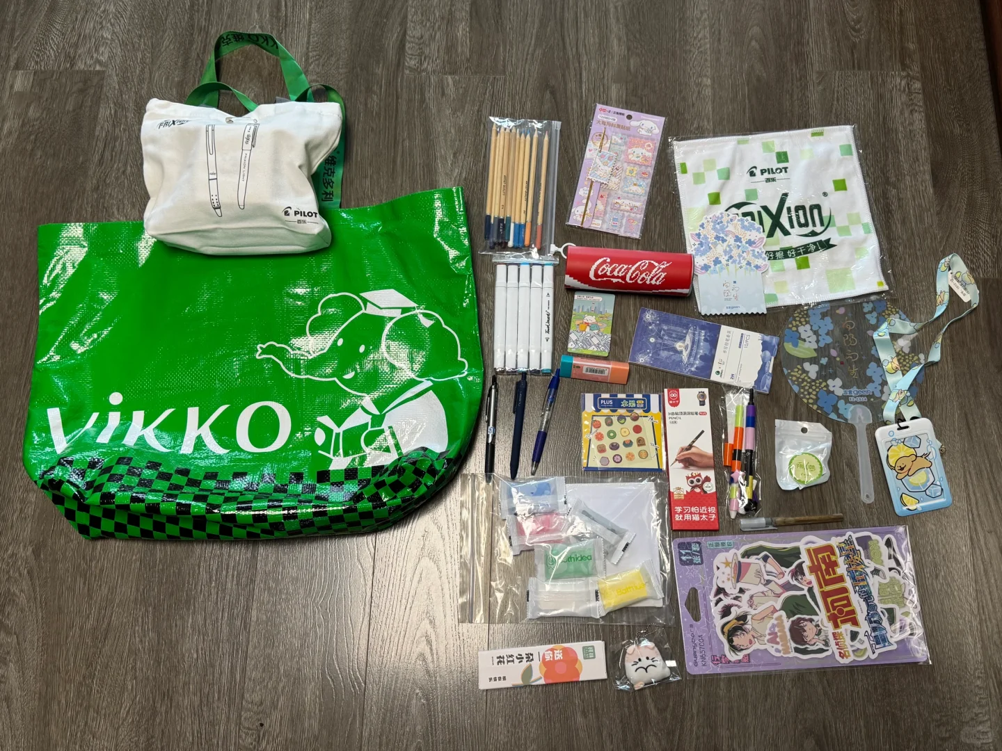 上海文化用品商品交易会成果分享