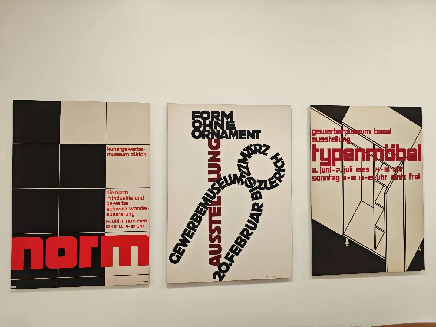 北京今日美术馆 瑞士经典设计展