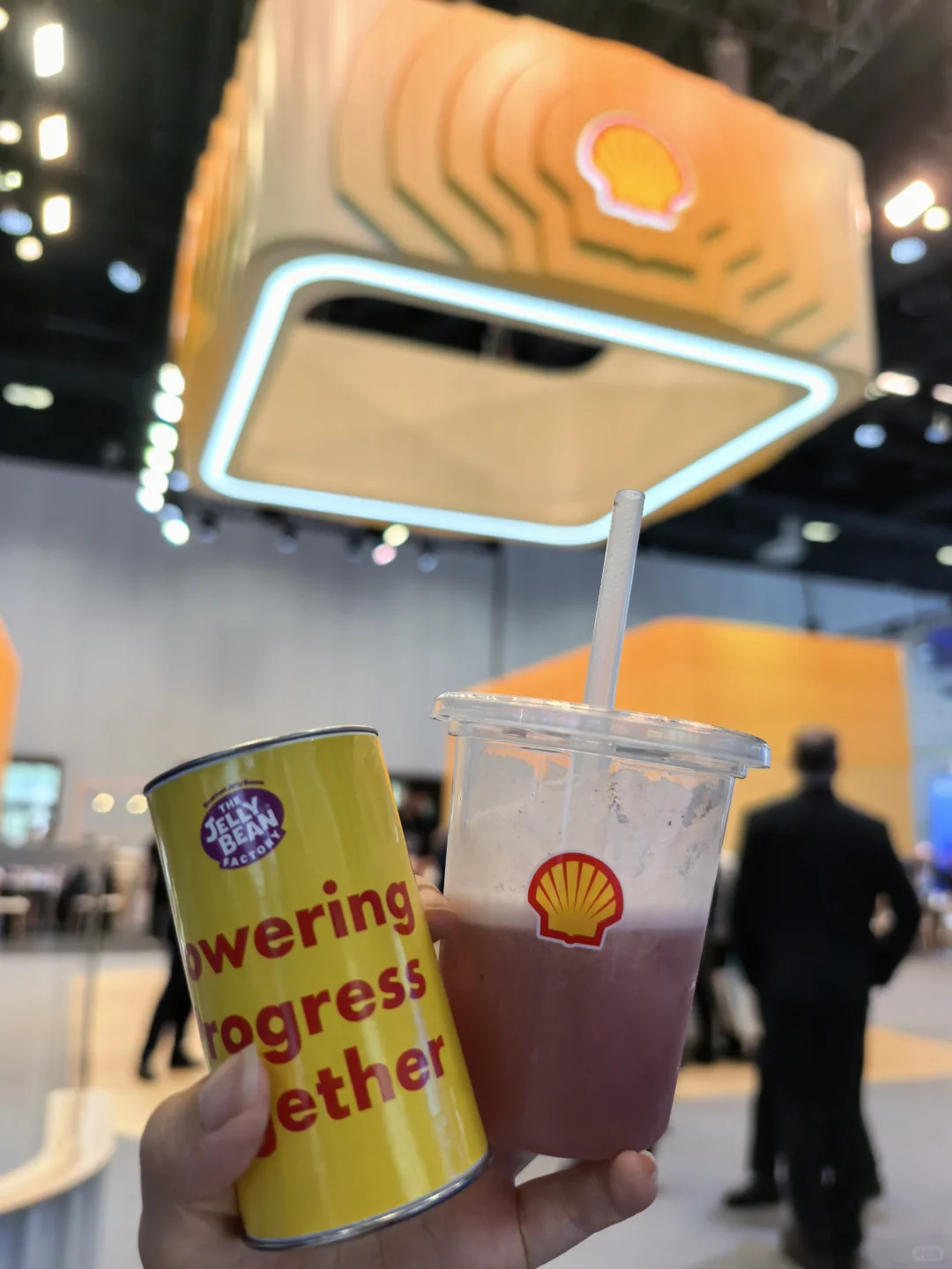 521世界燃气大会