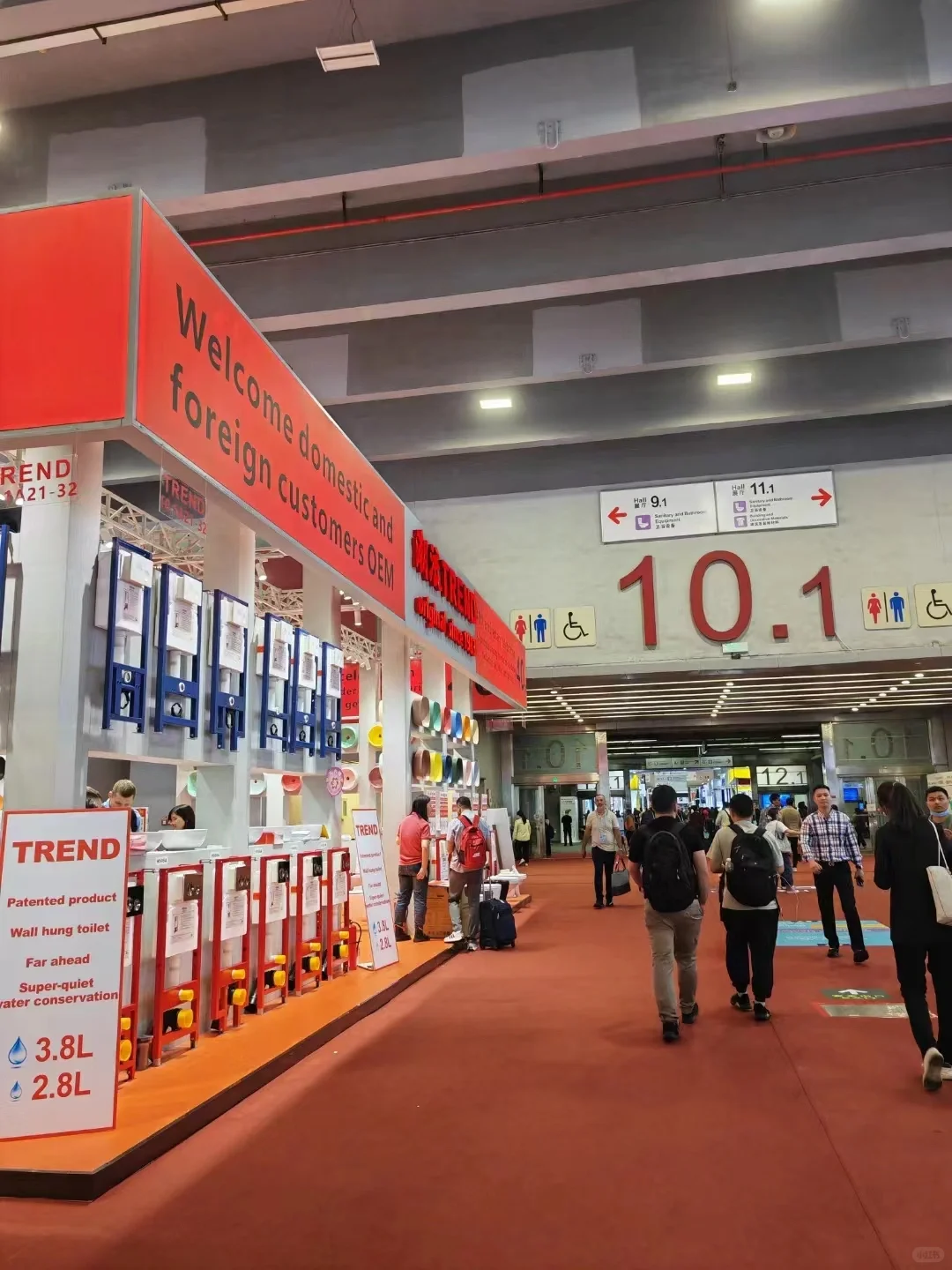 ⛩️广交会 | 怎么不算“环球旅行”呢?