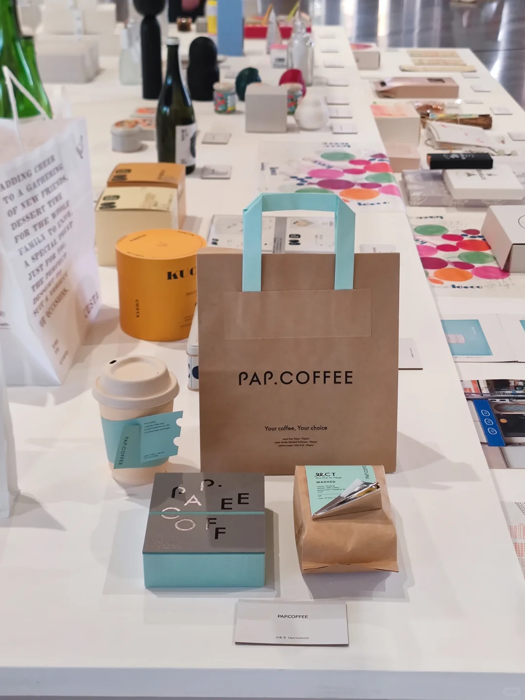 上海看展 | 潜入日本平面设计“一日世界”