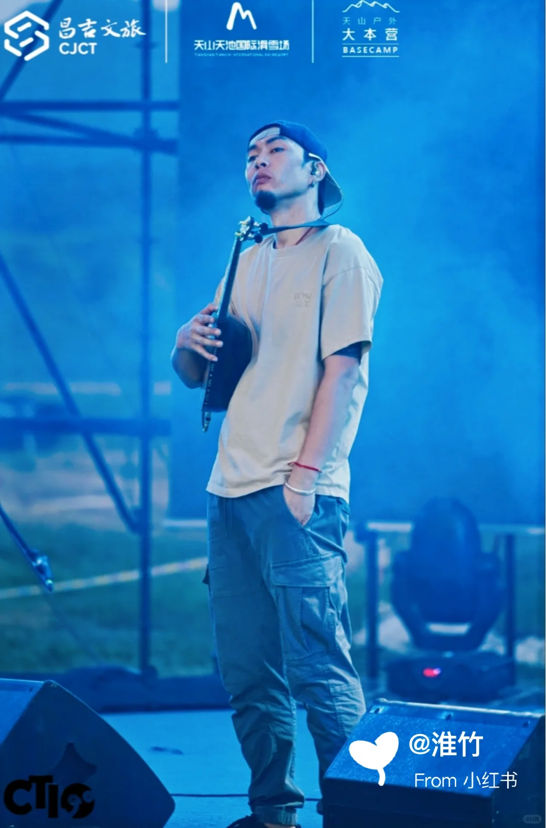 天山户外盛会把我拿捏得死死的⛺️ https:/