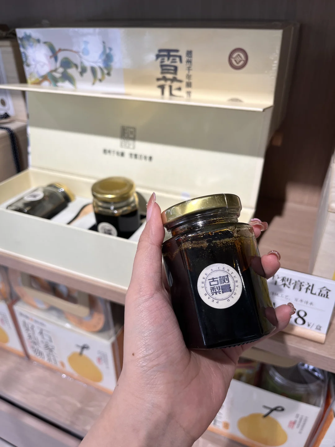 缺点是：只有石家庄有?