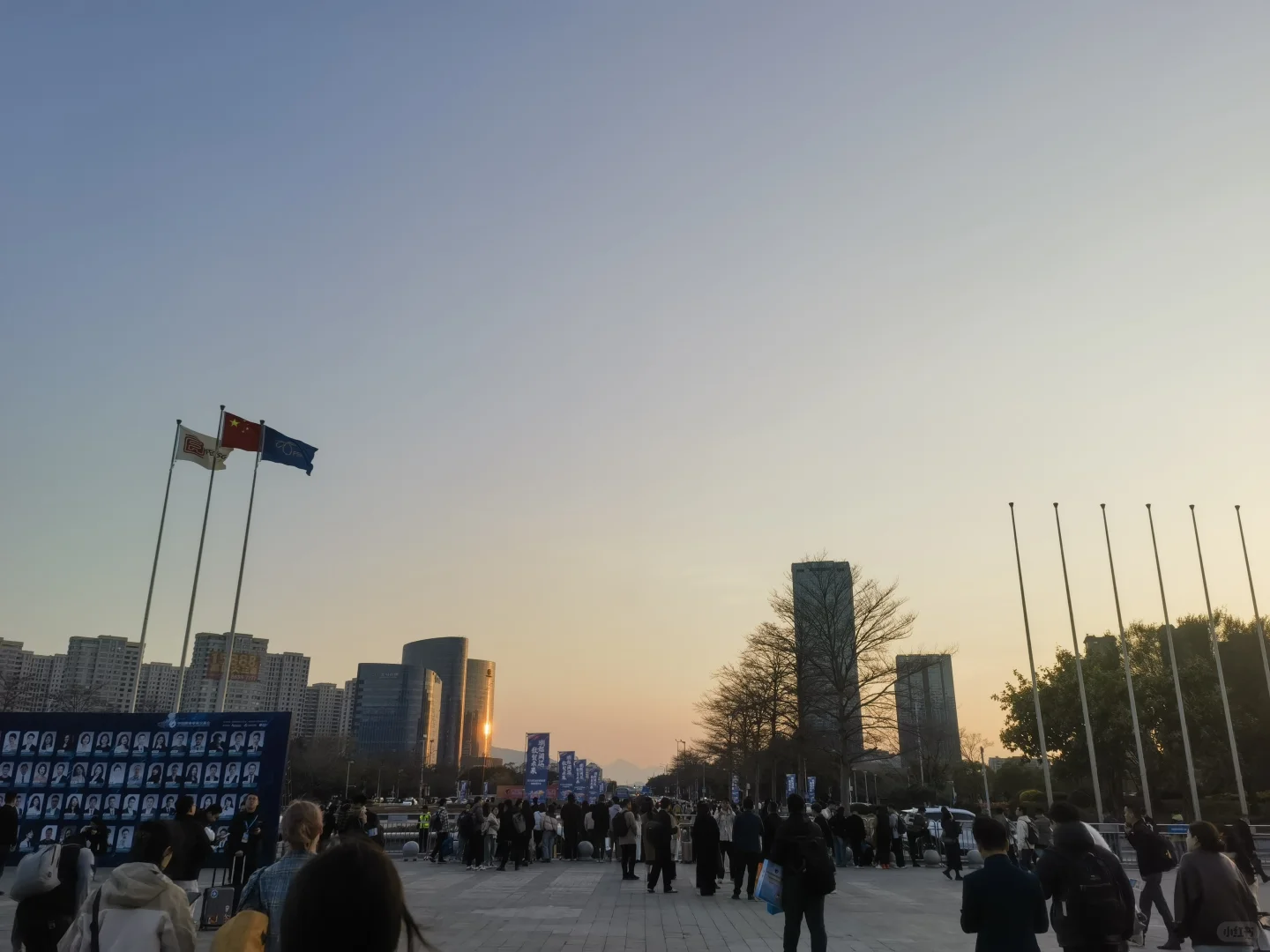 第五届中国跨境电商交易会