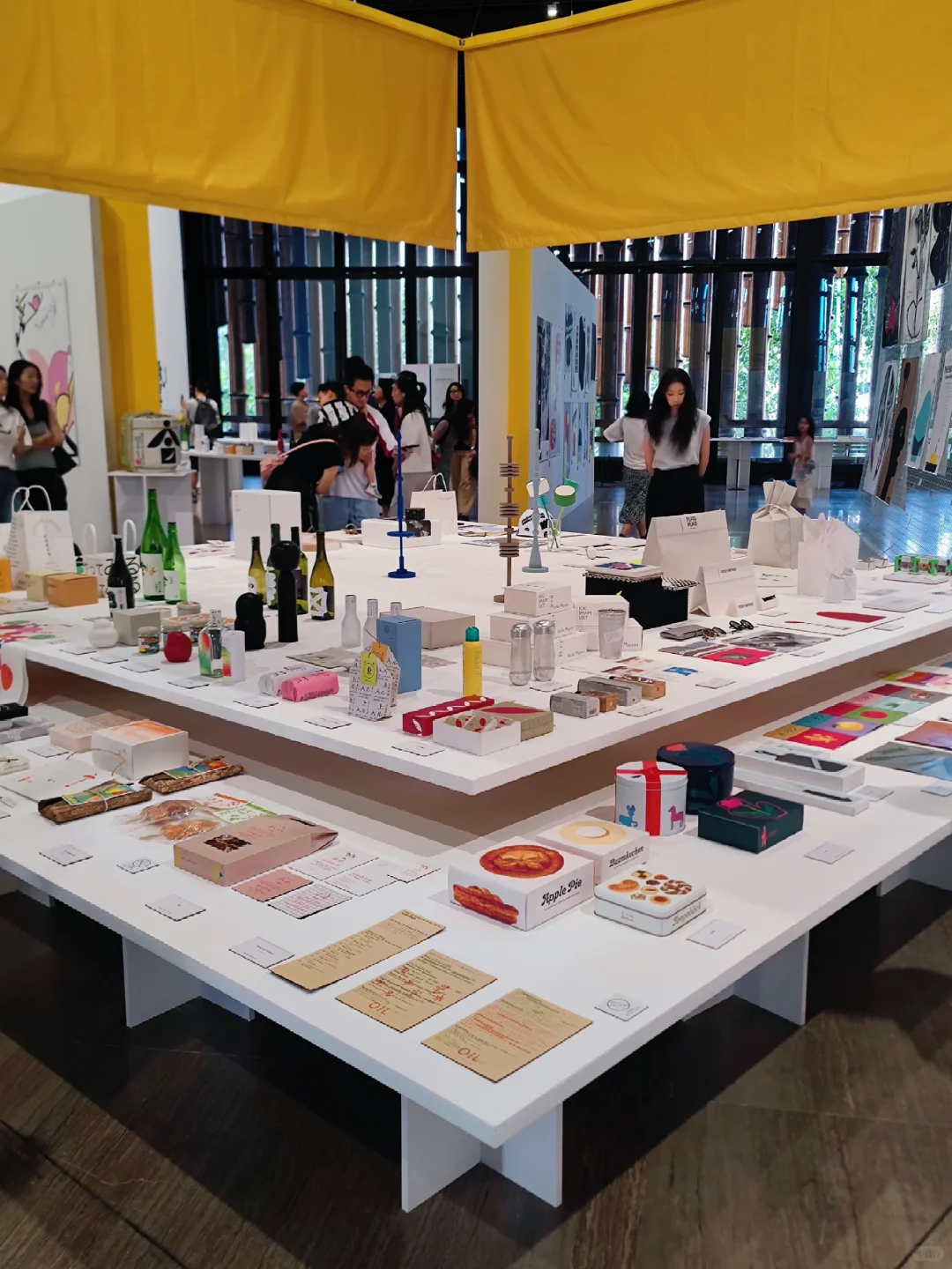 上海看展 | 潜入日本平面设计“一日世界”