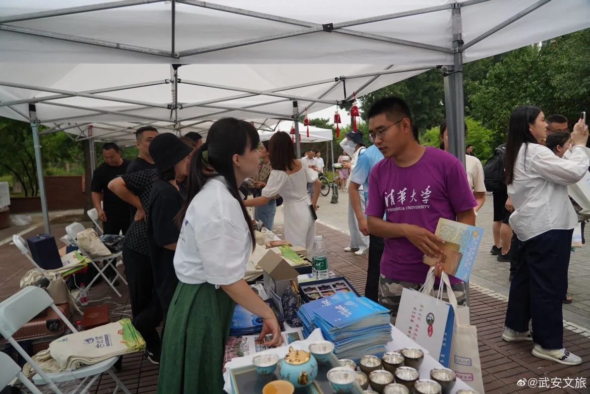 “研学太行·乐游武安”主题推介活动走进清华