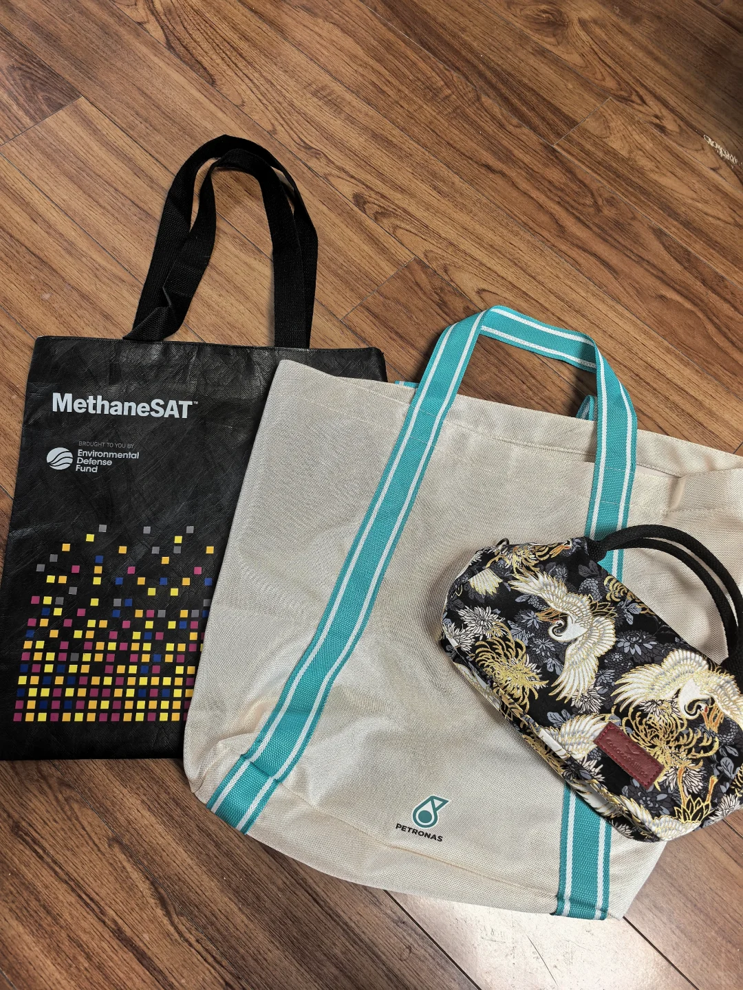 521世界燃气大会