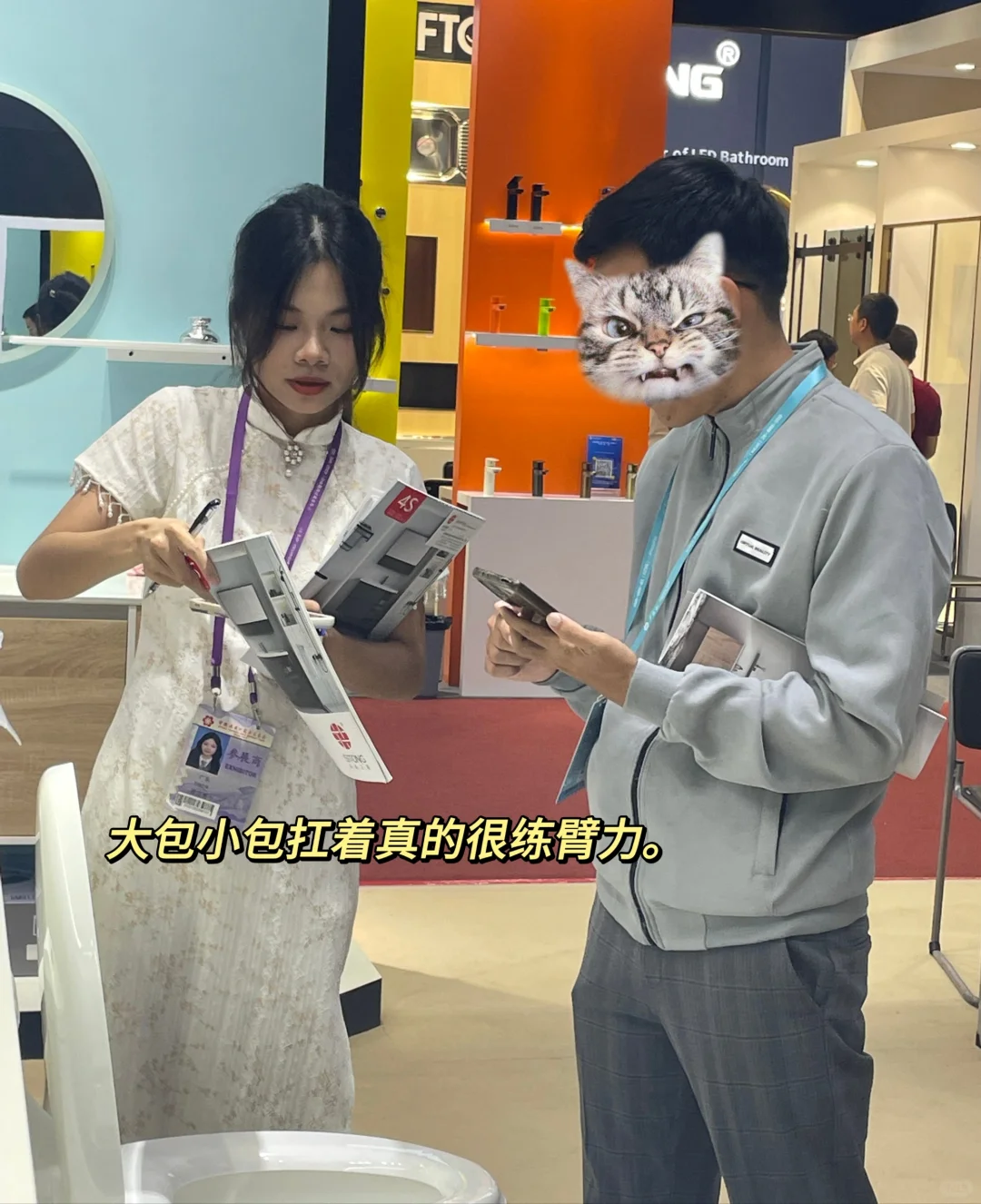 ⛩️广交会 | 怎么不算“环球旅行”呢?