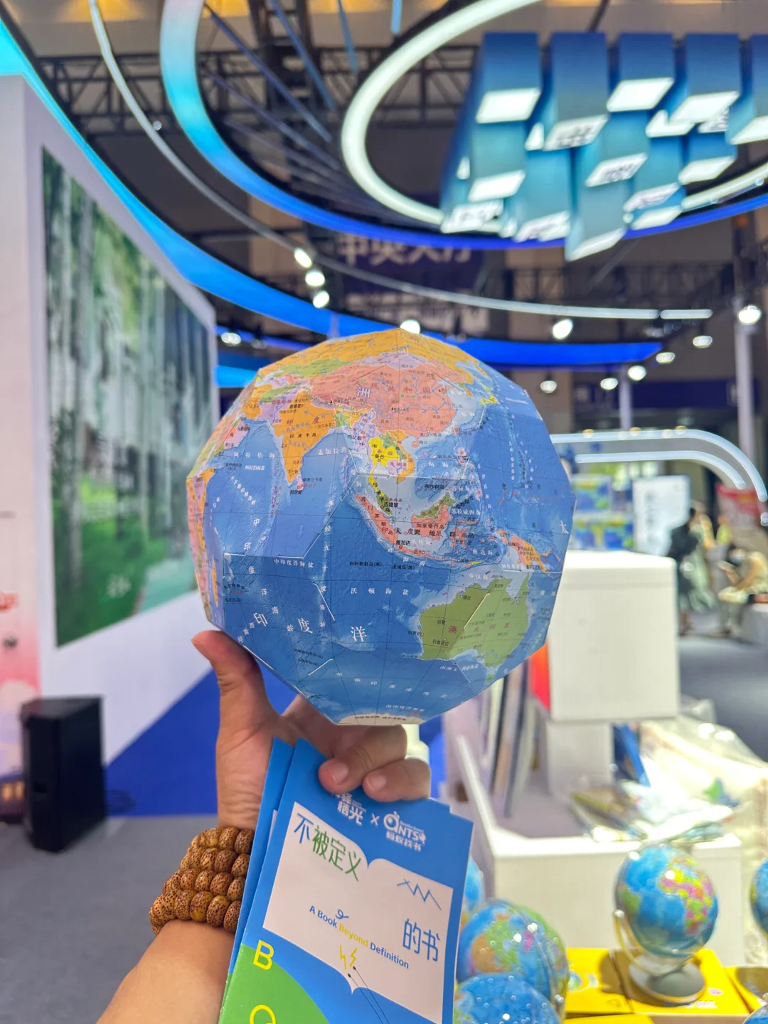 这样的「书博会」 大失所望啊！