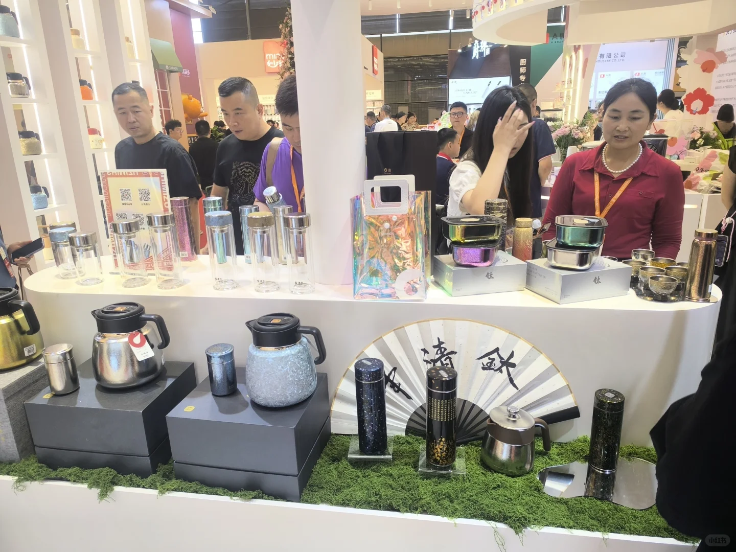 上海日用百货商品交易会W2