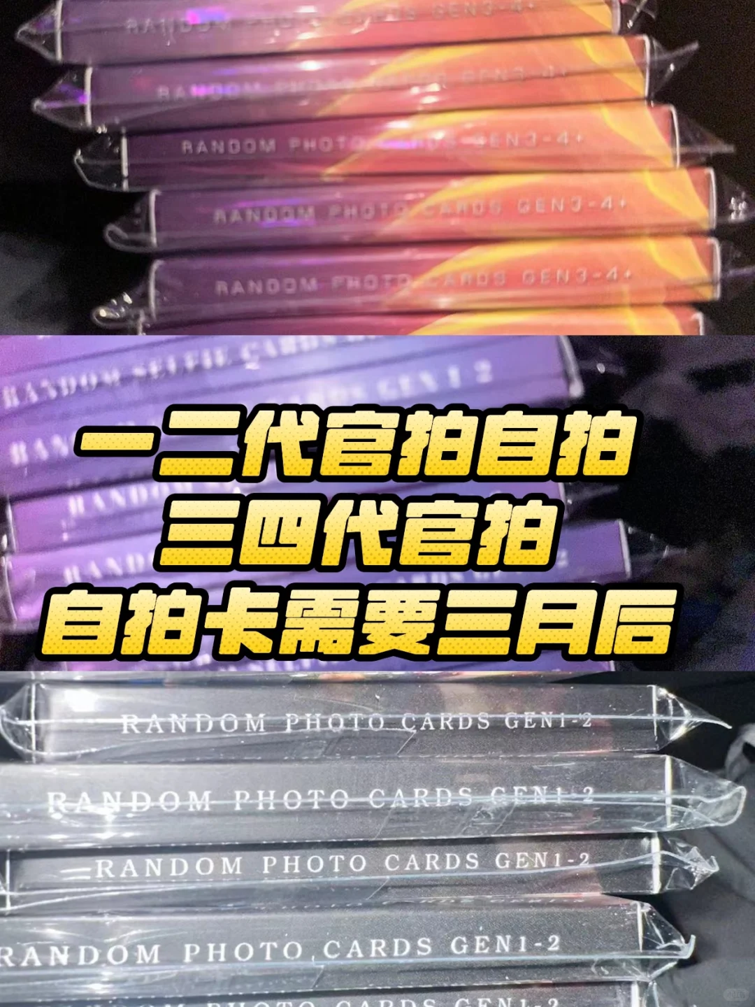 DMD推介会小卡预计25/26能拿到