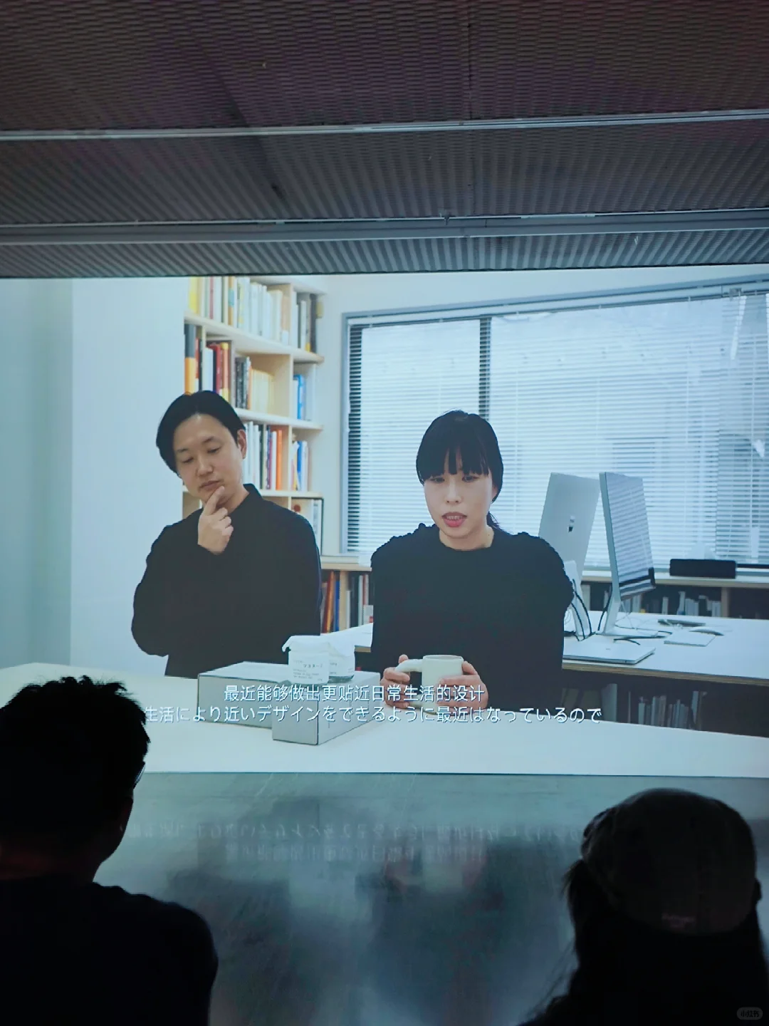 上海看展 | 潜入日本平面设计“一日世界”