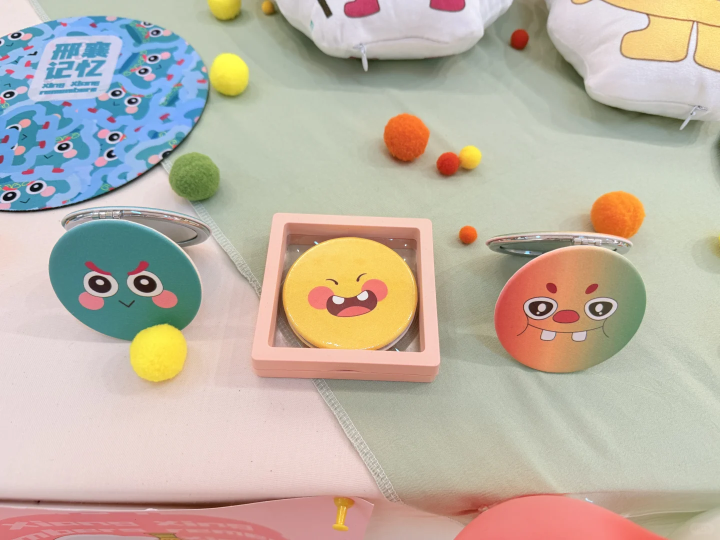 关于我的毕业设计展