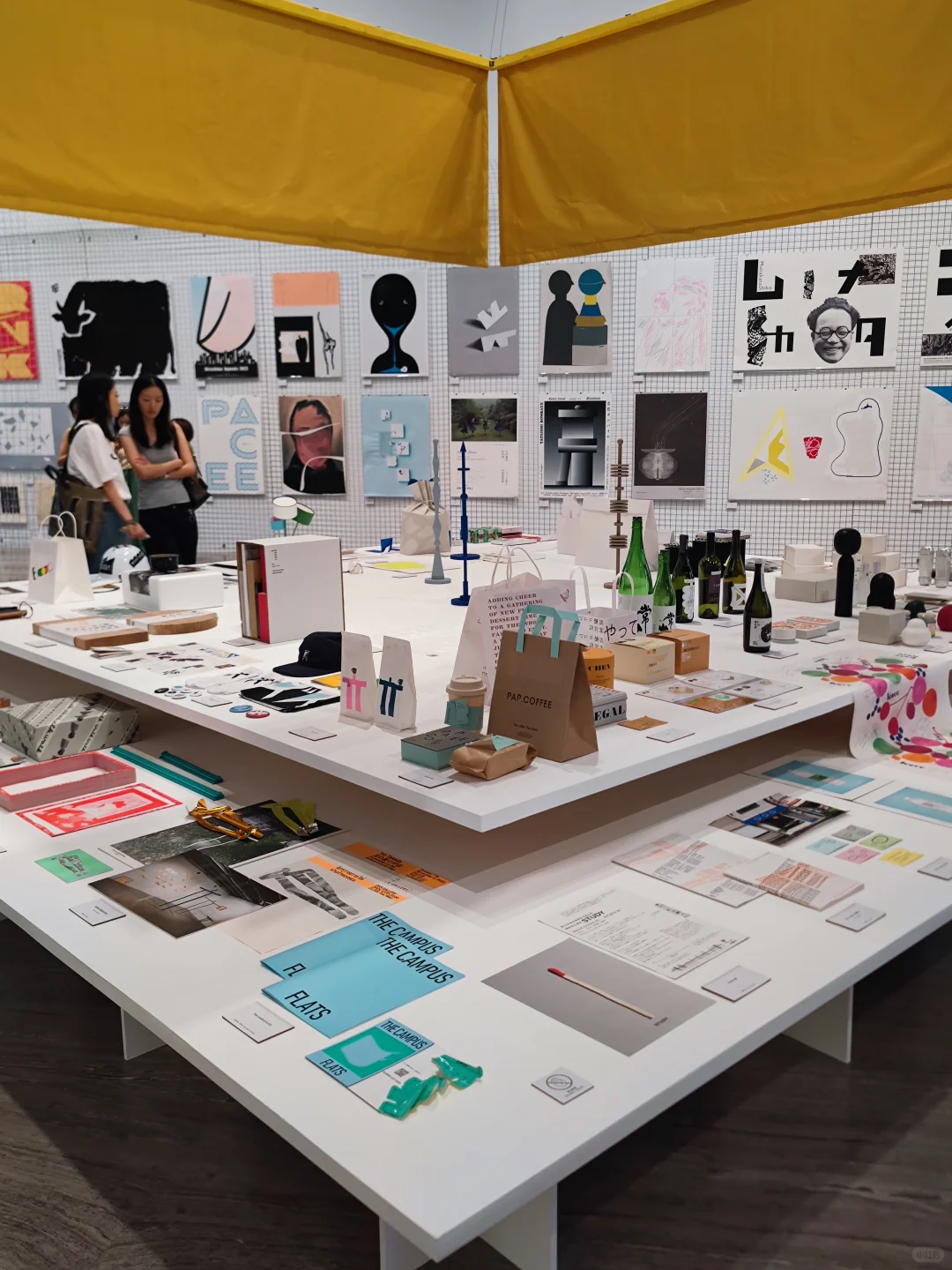 上海看展 | 潜入日本平面设计“一日世界”