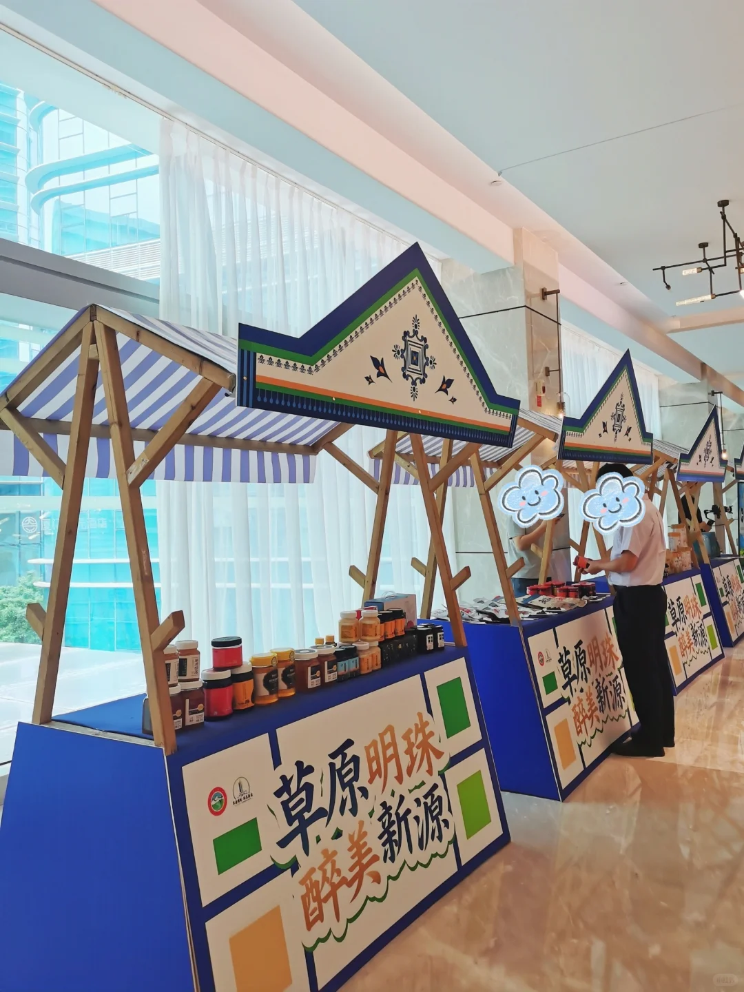 在厦门‼️文旅推介会体验大美新疆魅力