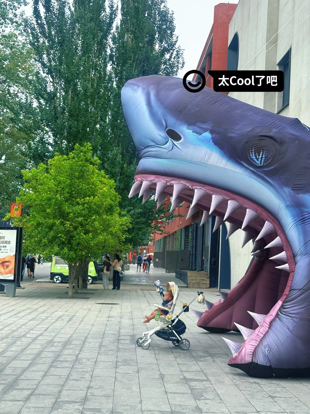 Plog｜Let‘艺术?798散步日记，今天心情是☁️