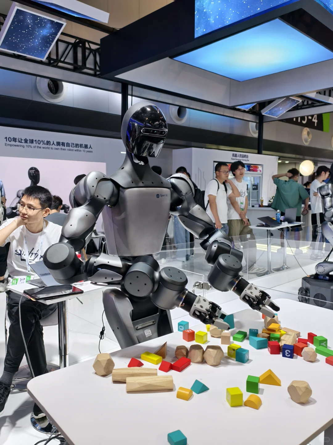 WAIC感受：今年AI产业真的爆发了