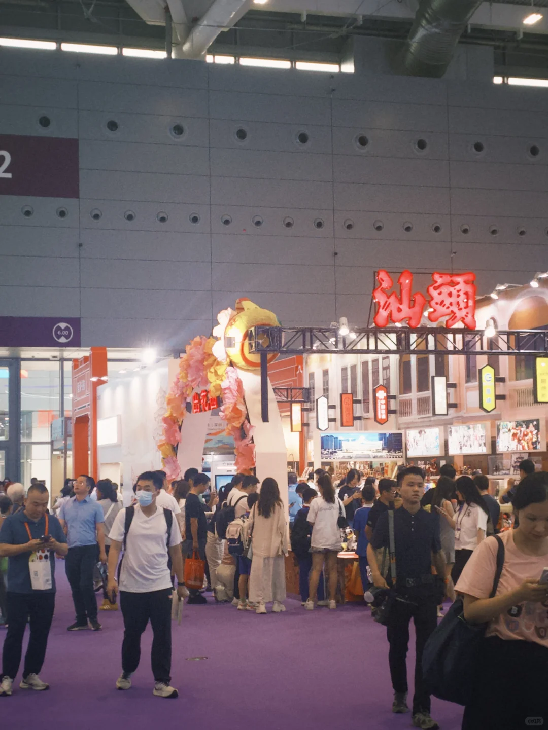 汕头二字的含金量.