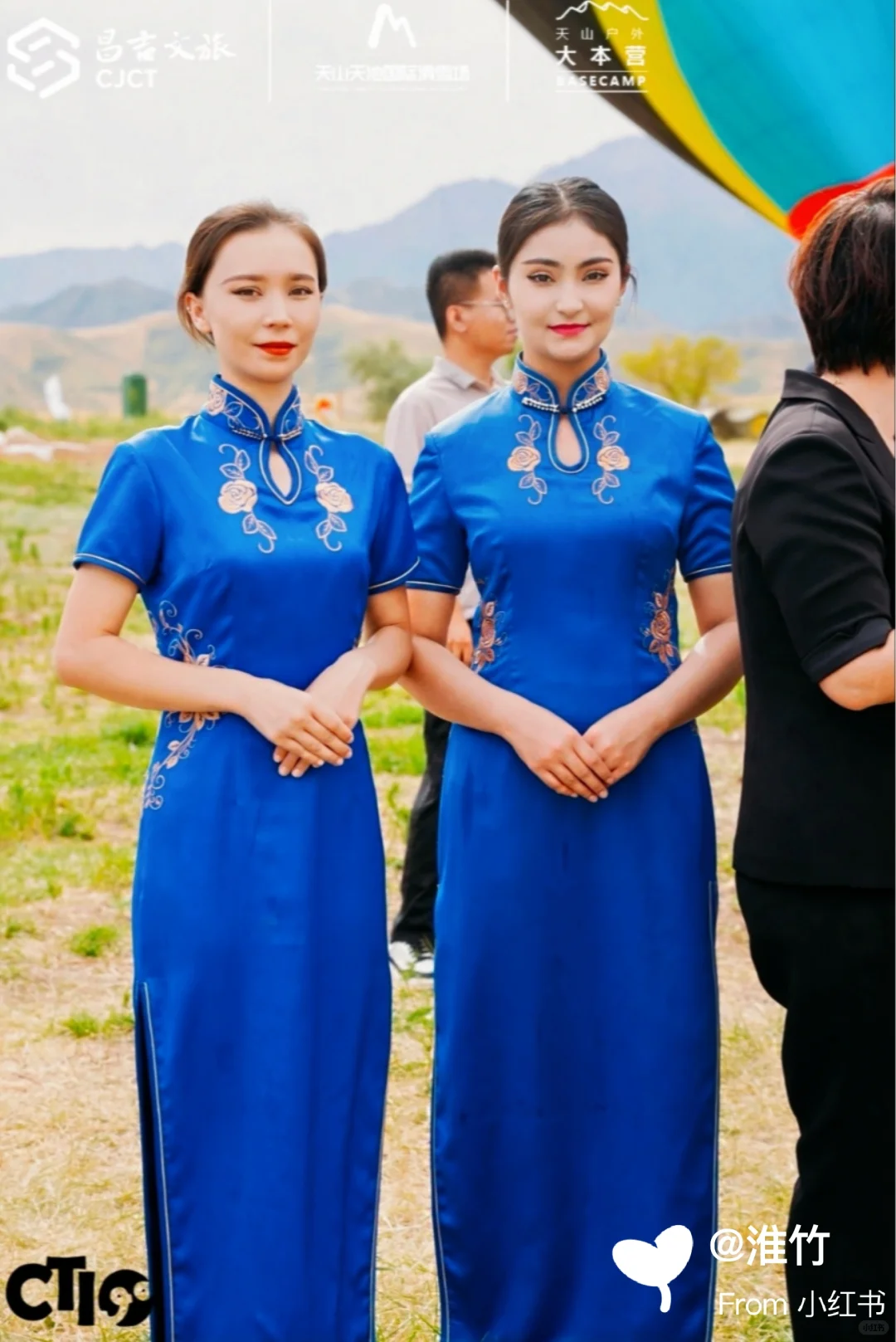 天山户外盛会把我拿捏得死死的⛺️ https:/