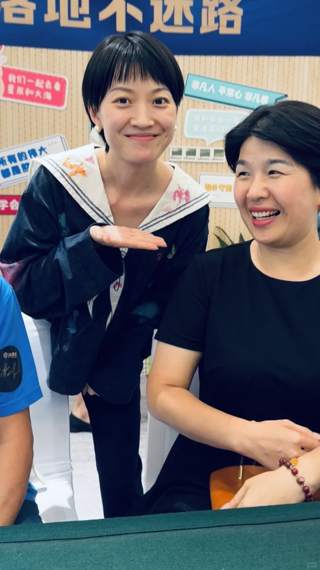 拙勇堂-8月2号房产财商推介会