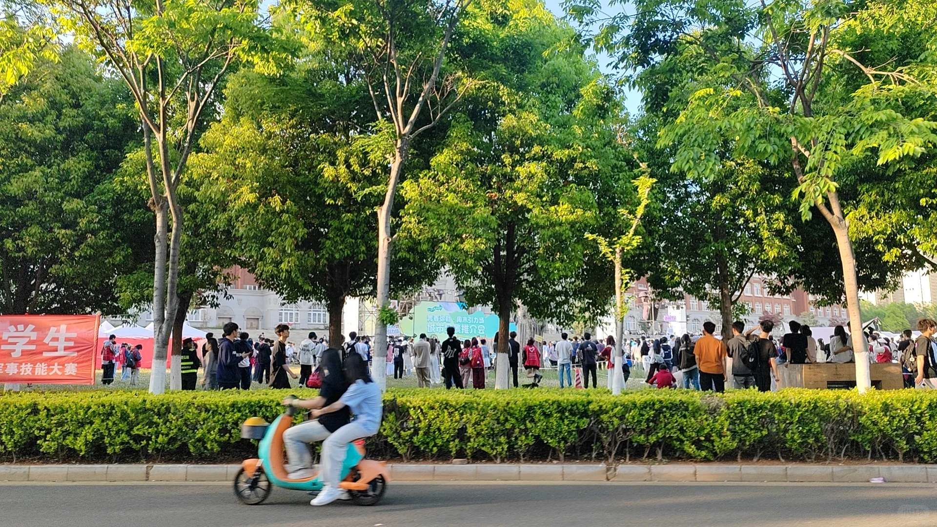 青春弥勒-城市全景推介会?
