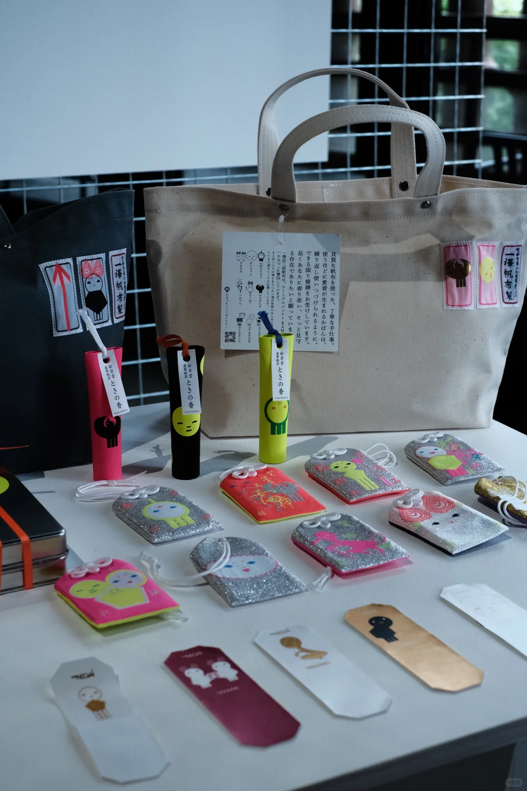 看展日✨江浙沪设计爱好者集合