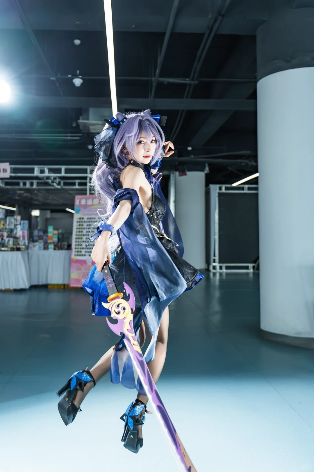 金陵青年文化博览会自由行求助力！