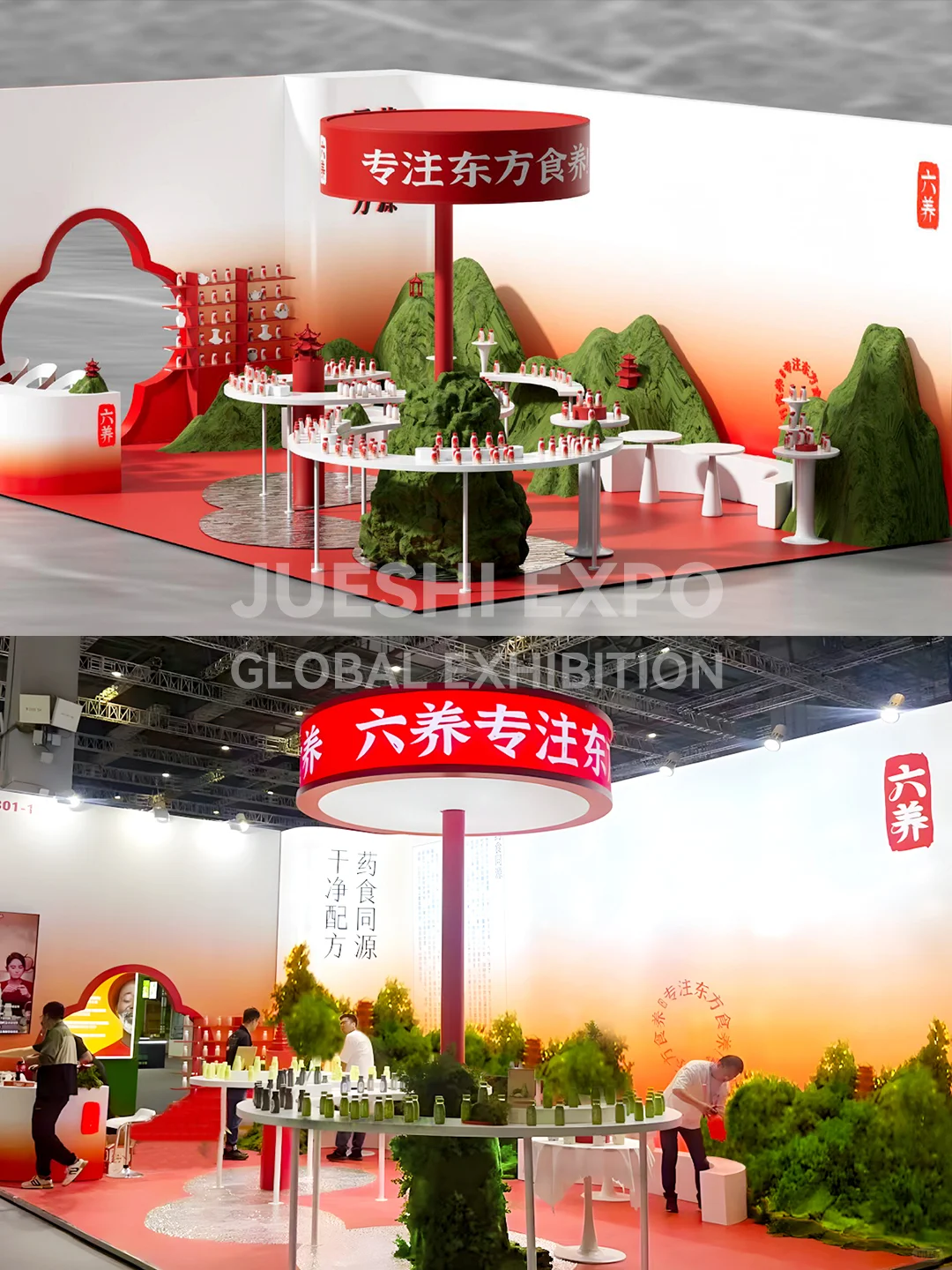 ✨新鲜出炉?上海FBIF食品展落地方案